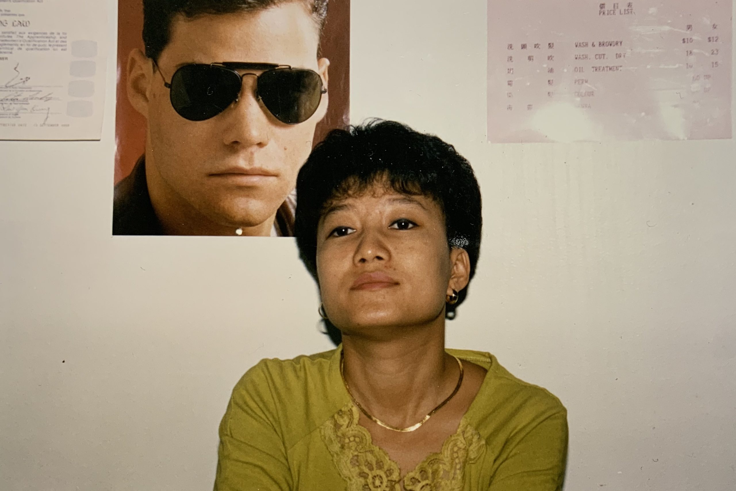 photo of dr. suki hon's mother at her work at a hair salon